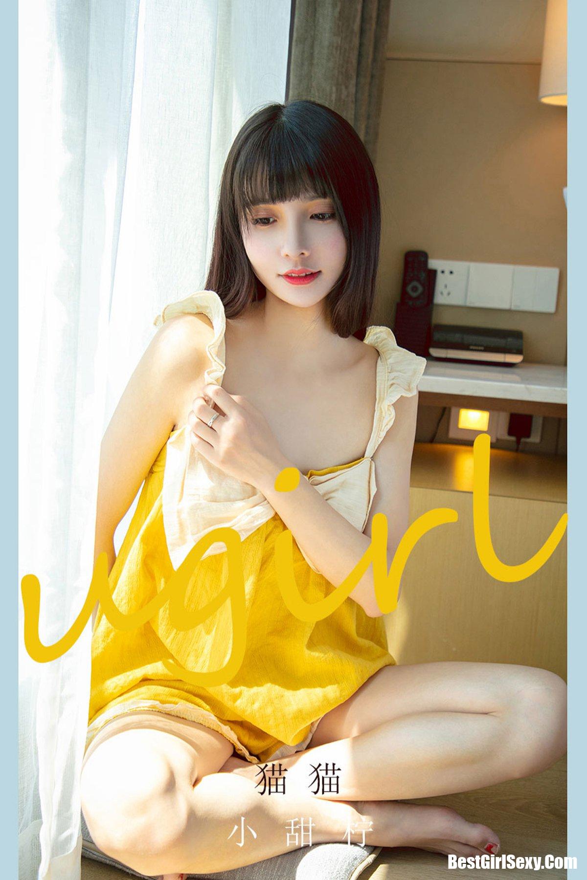Ugirls App尤果圈 No.2135 Mao Mao
