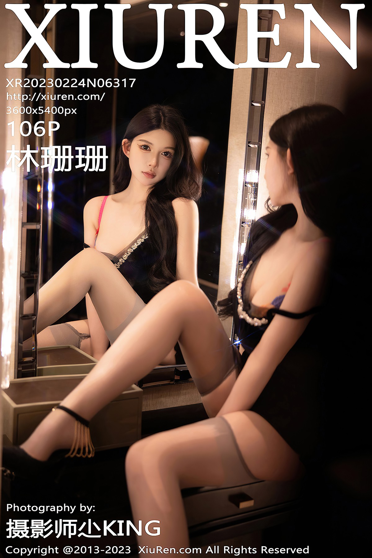 XiuRen秀人网 No.6317 Lin Shan Shan-爱秀网