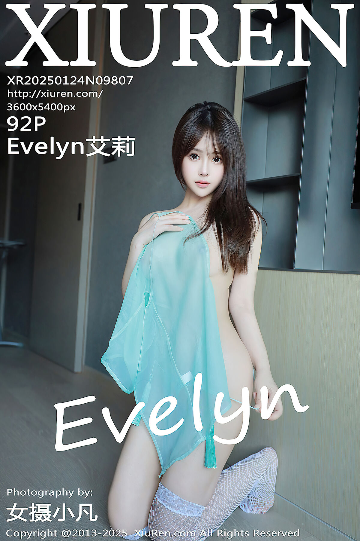 XiuRen秀人网 No.9807 Evelyn Ai Li-爱秀网