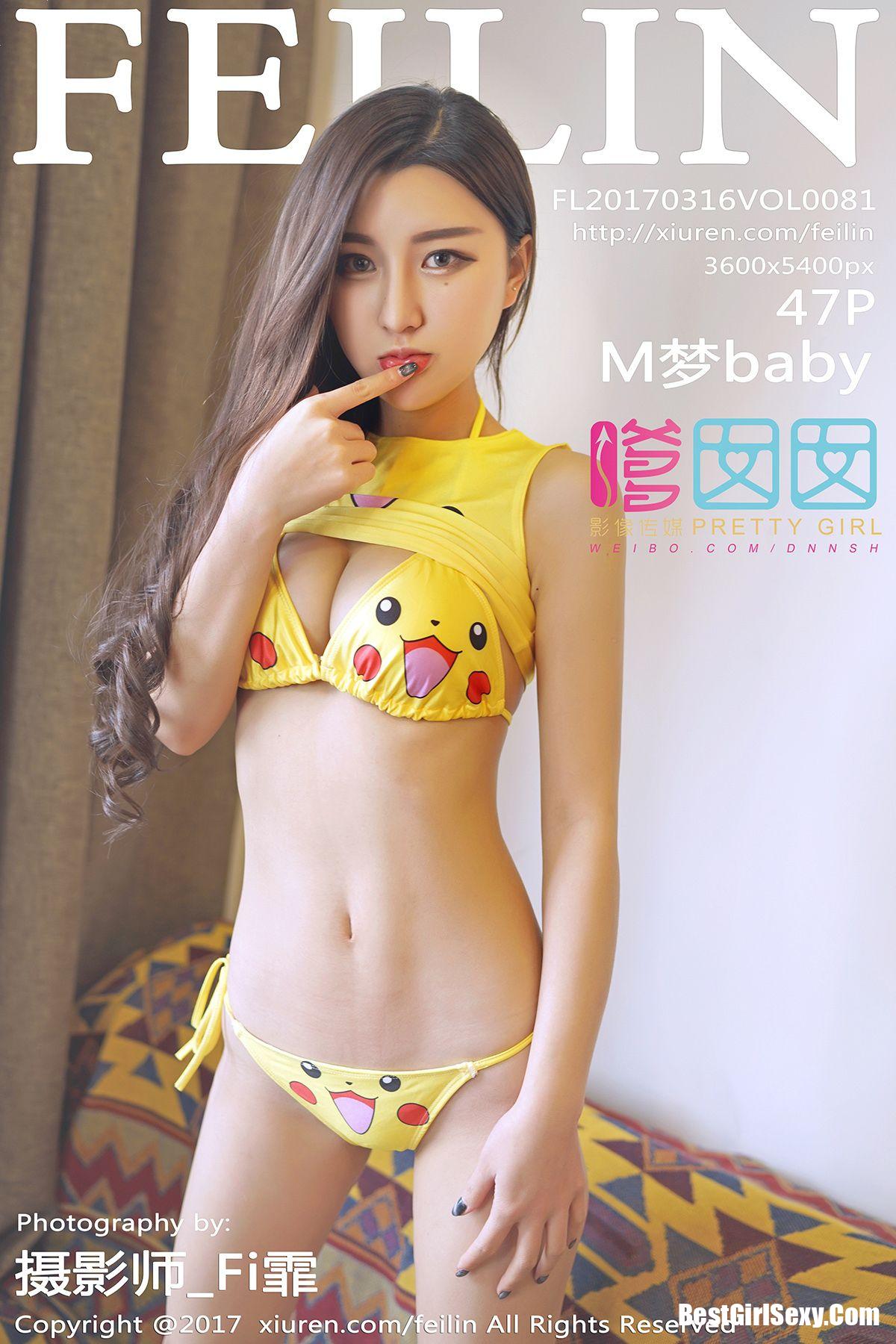 FeiLin Vol.081 Ji Meng-爱秀网