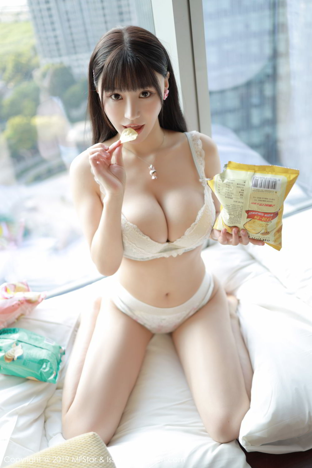 MFStar Vol.206 Zhu Ke Er-爱秀网