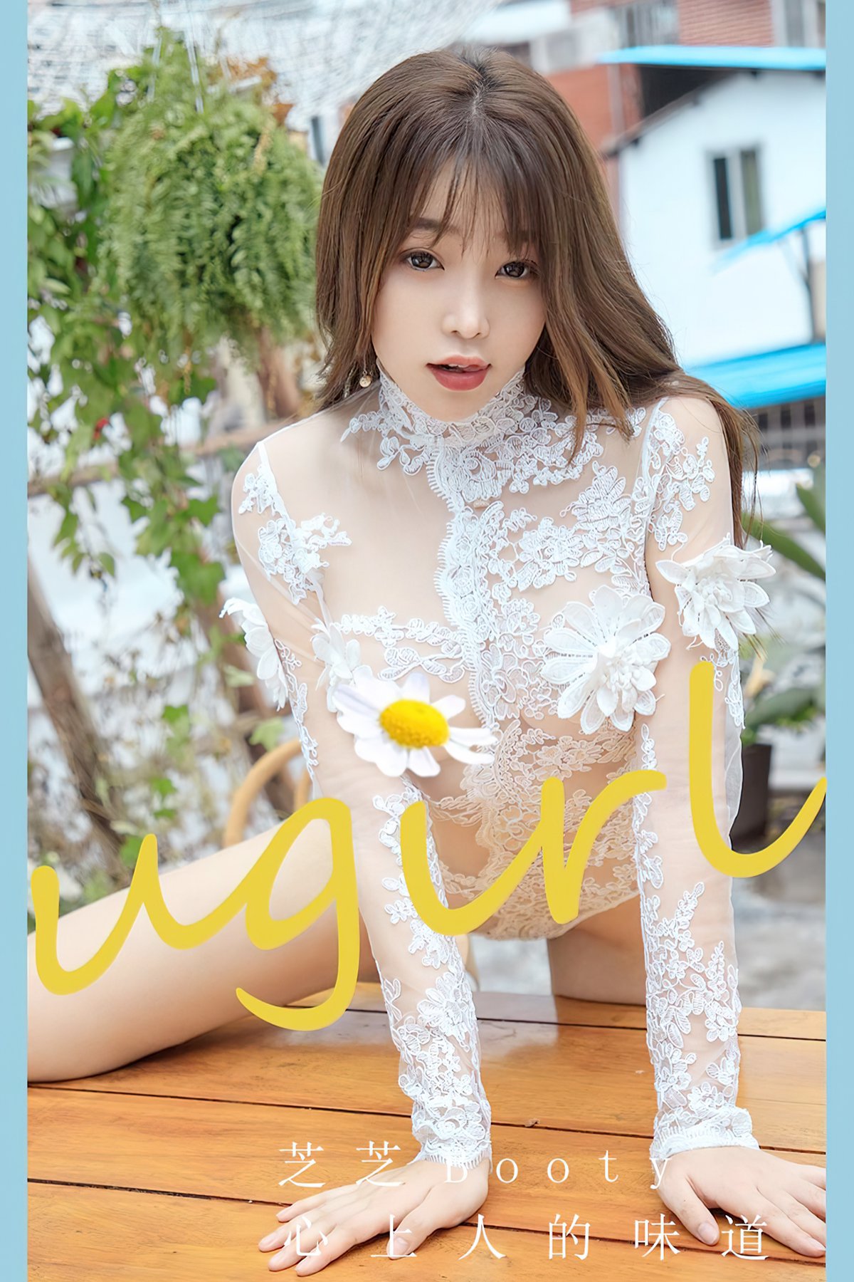 Ugirls App尤果圈 No.2270 Chen Zhi
