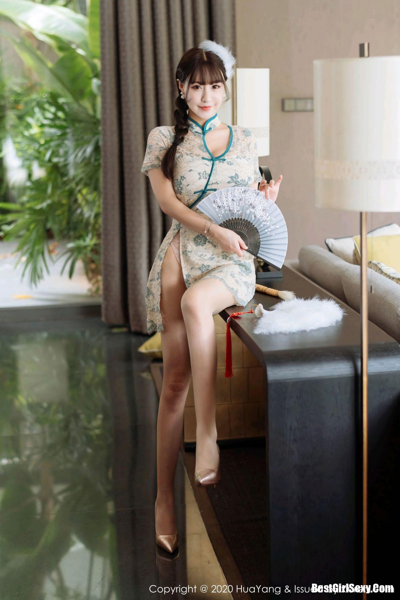 HuaYang Vol.256 Zhu Ke Er 16