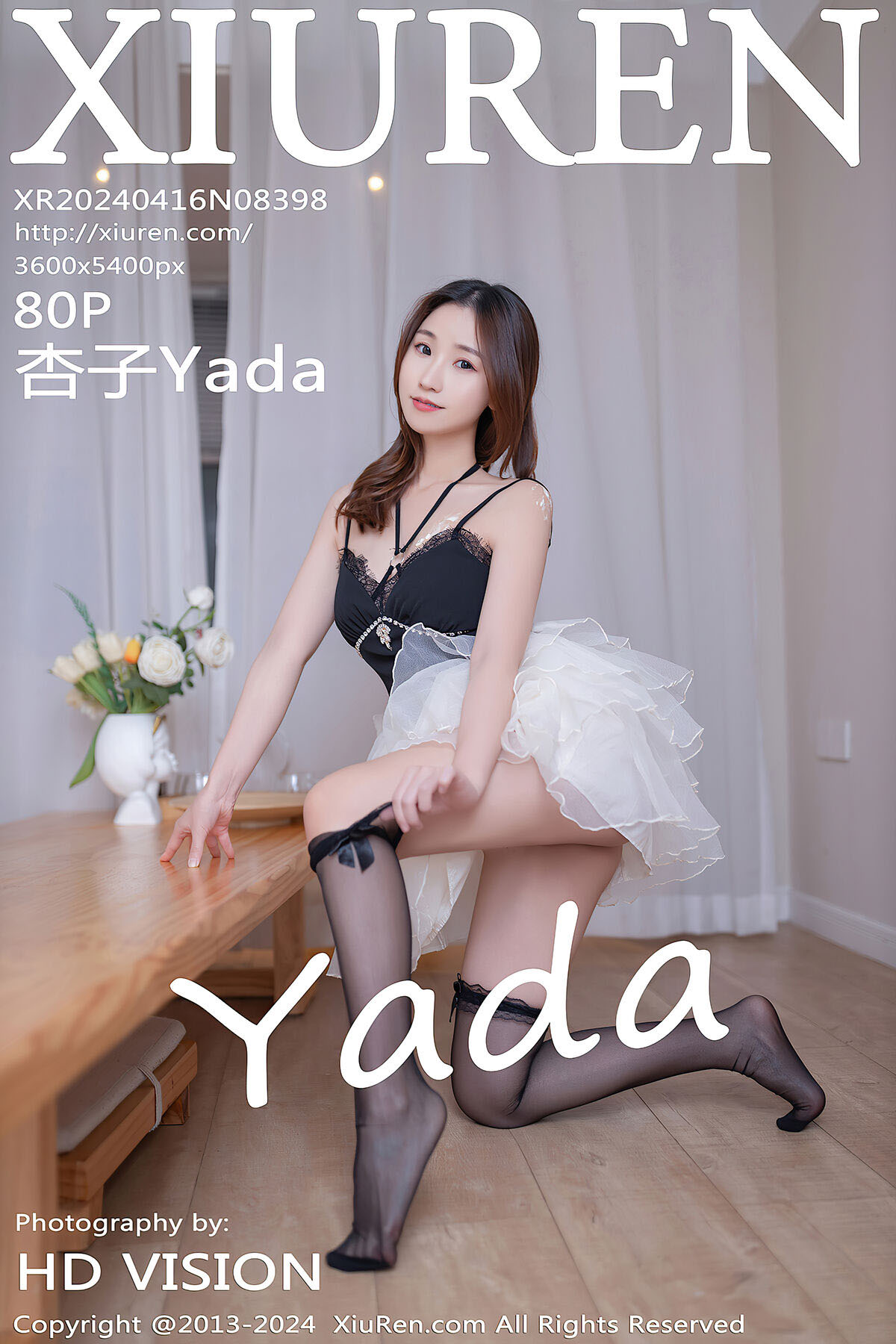 XiuRen秀人网 No.8398 Xing Ya Da-爱秀网