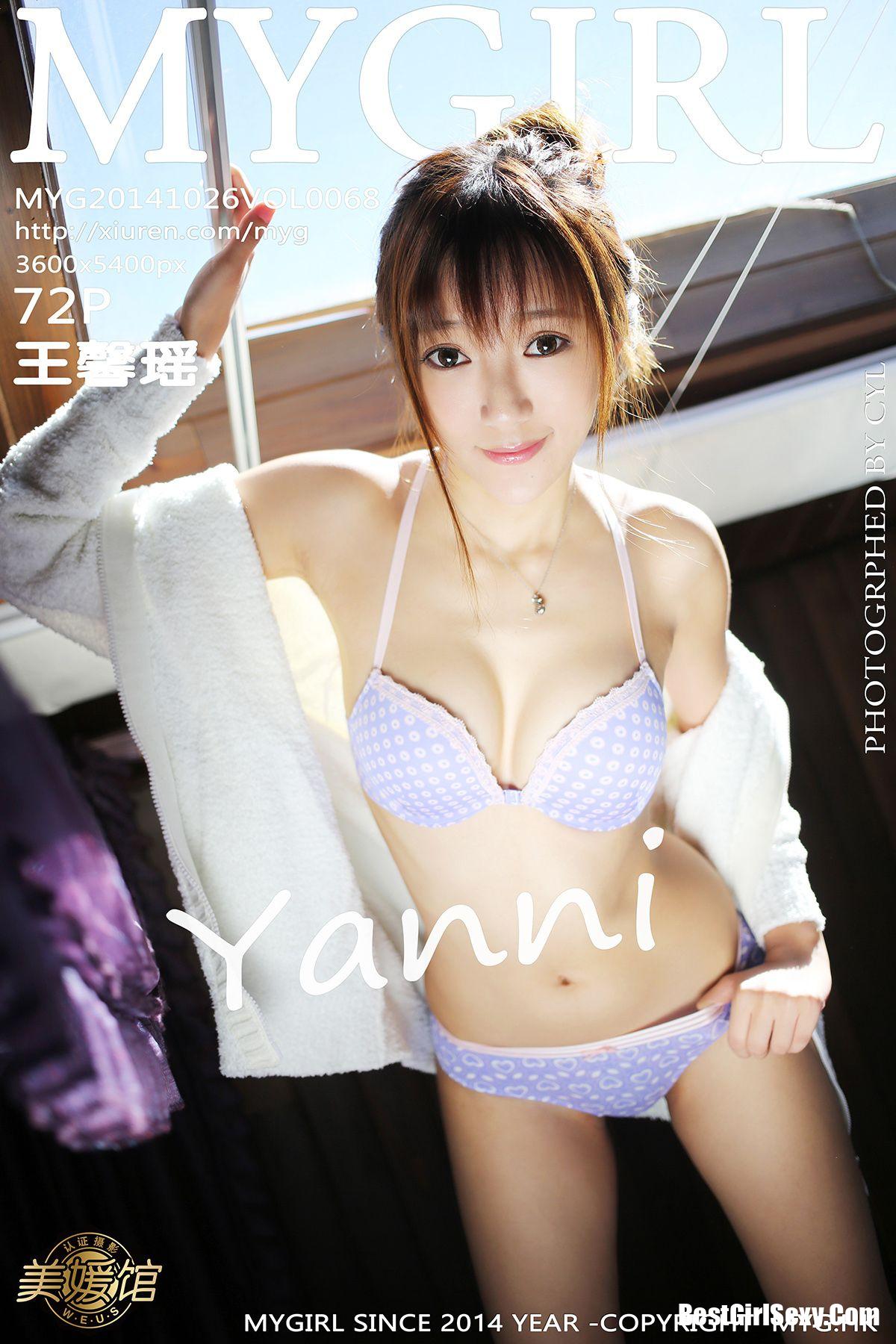 MyGirl Vol.068 Wang Xin Yao-爱秀网