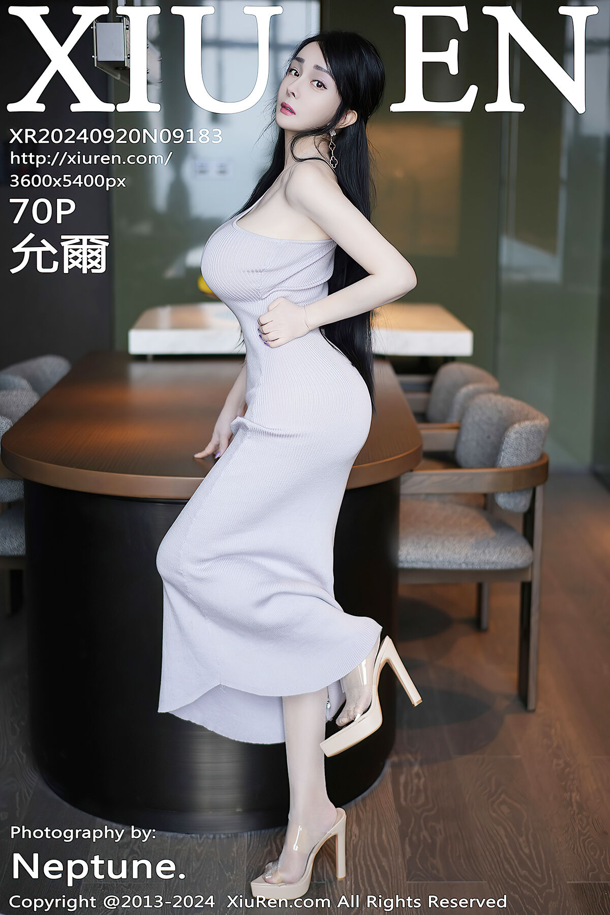 XiuRen秀人网 No.9183 Yun Er-爱秀网