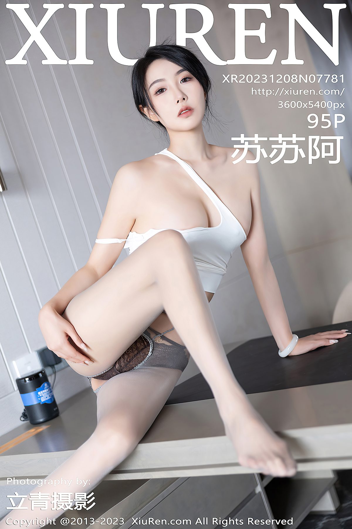XiuRen秀人网 No.7781 Su Su A-爱秀网