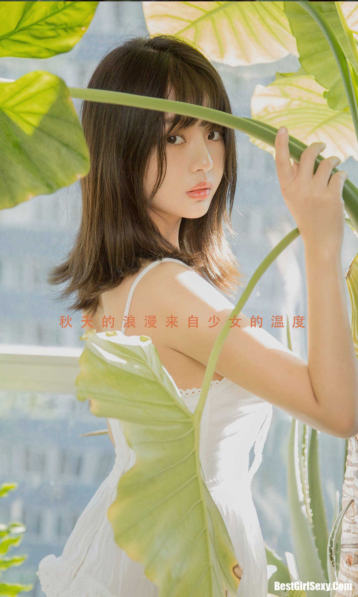 Ugirls App尤果圈 No.2202 Yuan Yuan 1