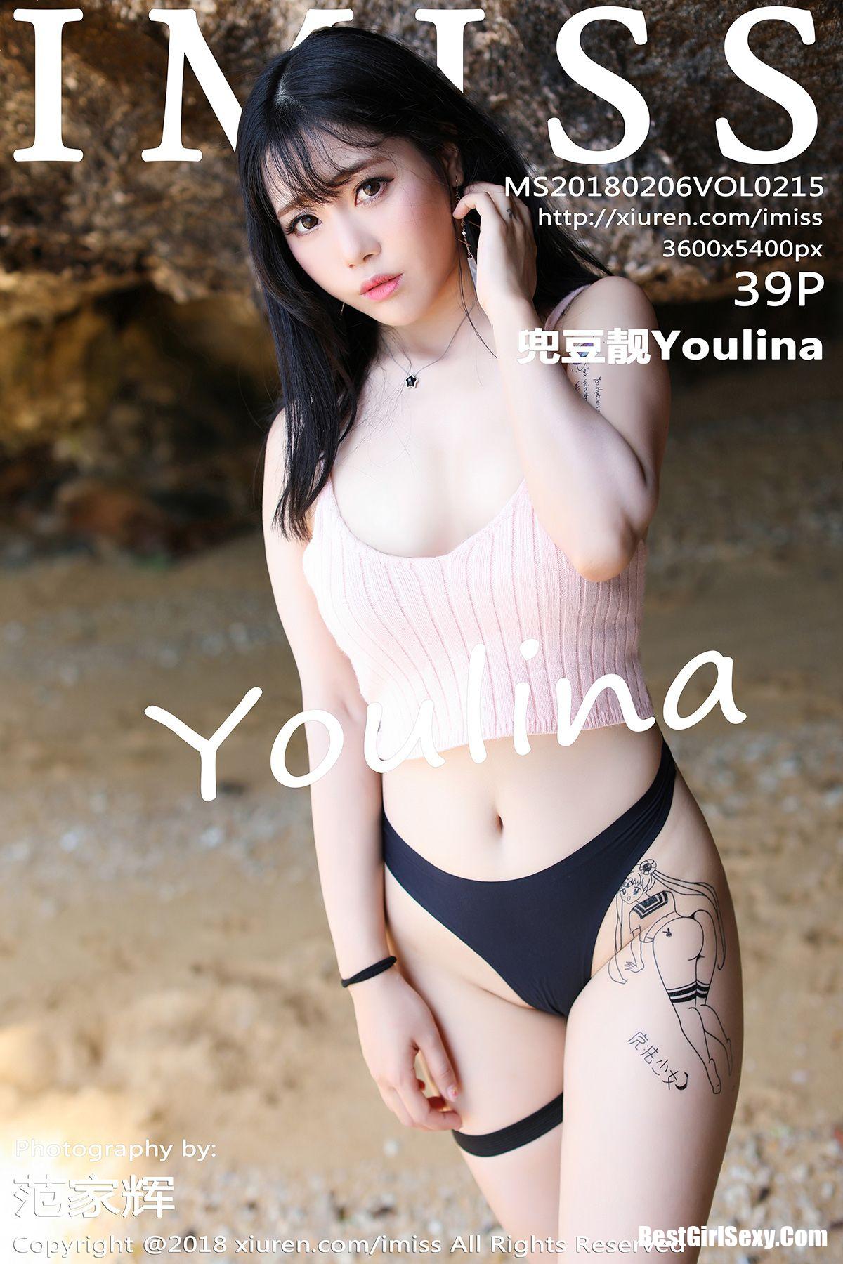 IMiss Vol.215 Dou Dou Liang-爱秀网
