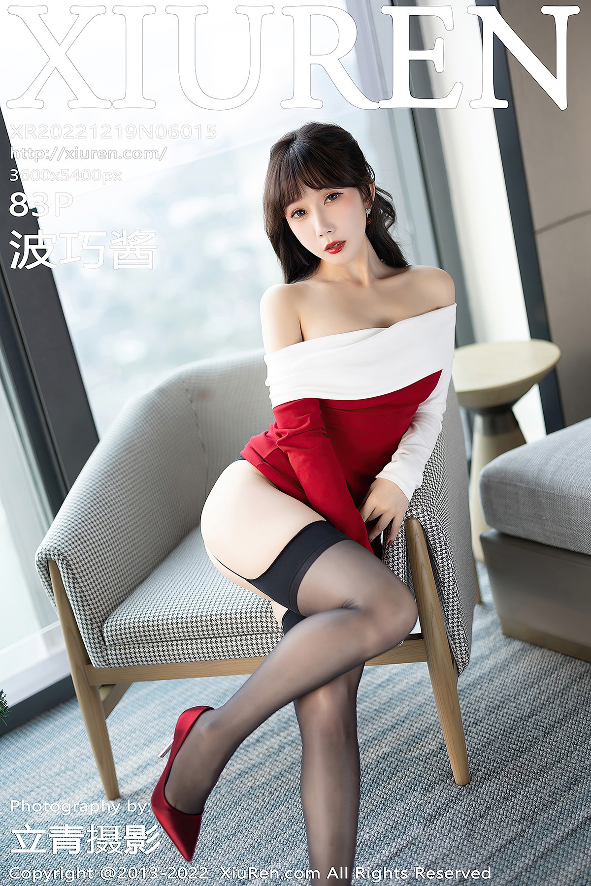 XiuRen秀人网 No.6015 Bo Qiao Jiang-爱秀网