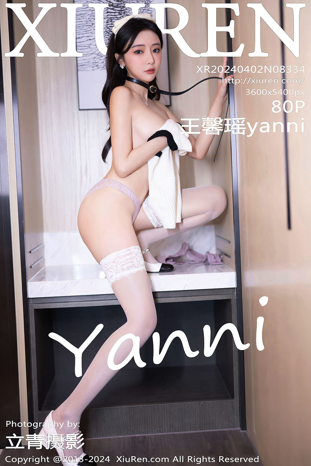 XiuRen秀人网 No.8334 Wang Xin Yao Yanni-爱秀网