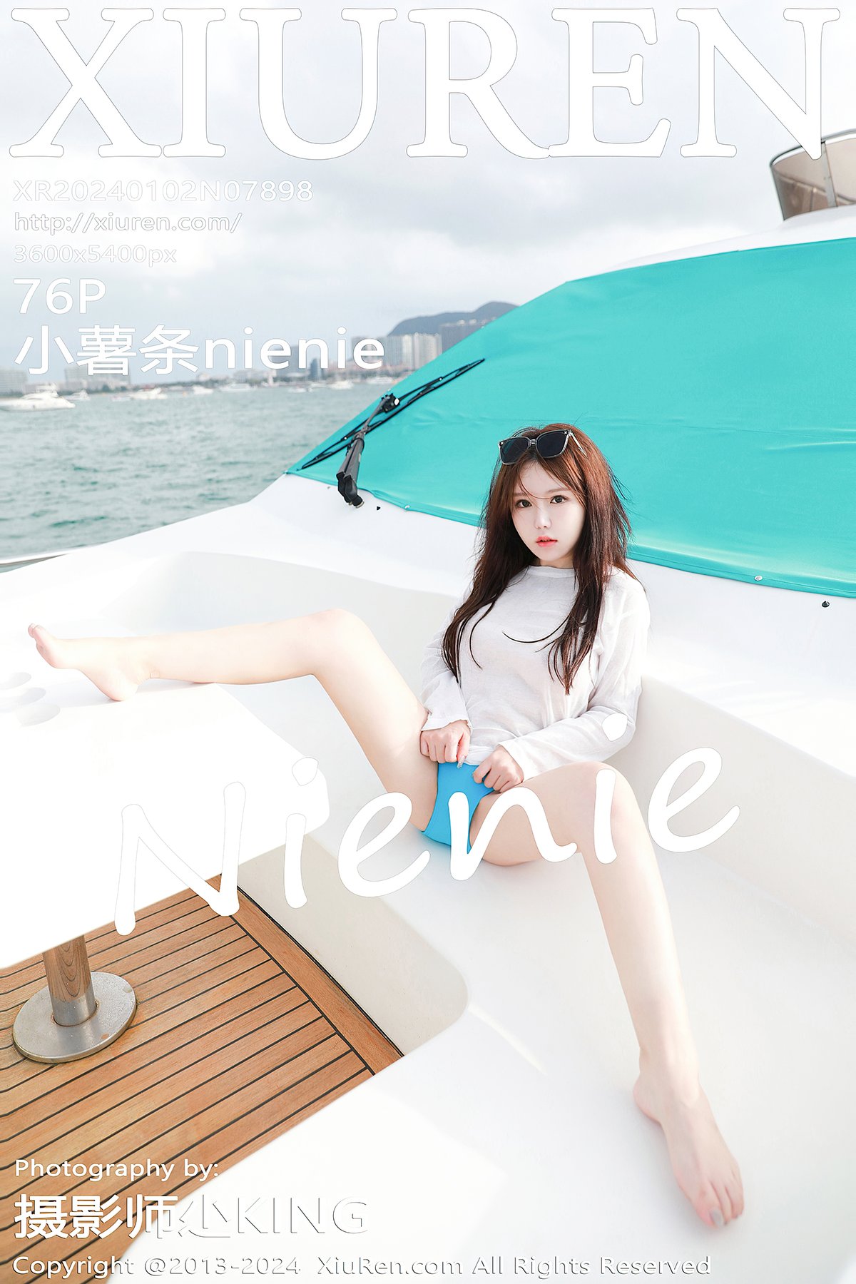 XiuRen秀人网 No.7898 Xiao Shu Tiao Nienie-爱秀网