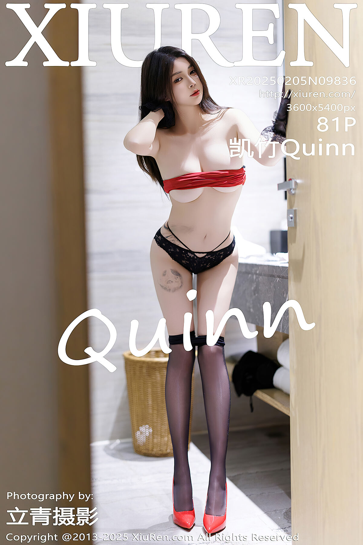 XiuRen秀人网 No.9836 Kai Zhu Quinn-爱秀网