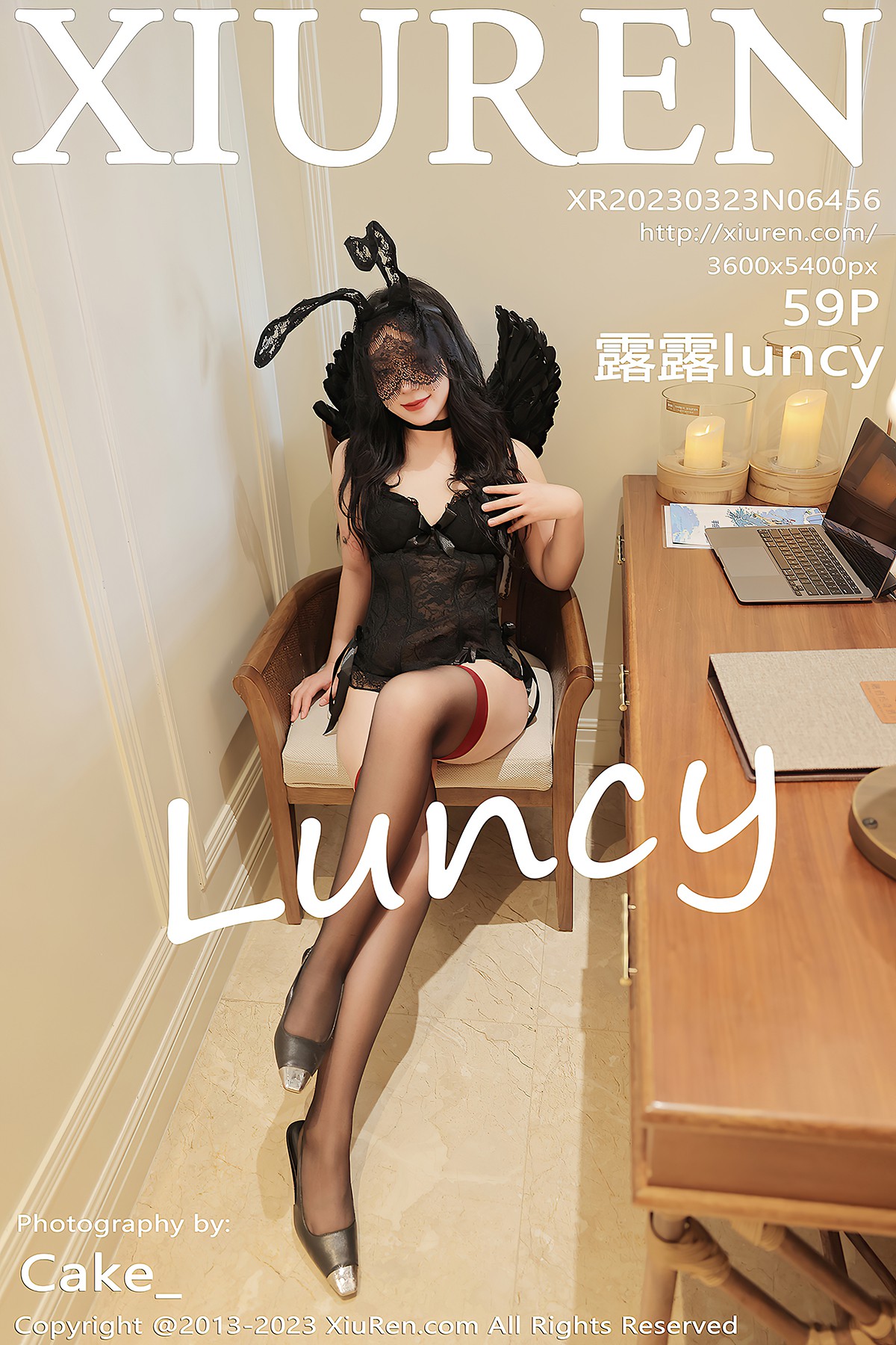 XiuRen秀人网 No.6456 Lu Lu Luncy
