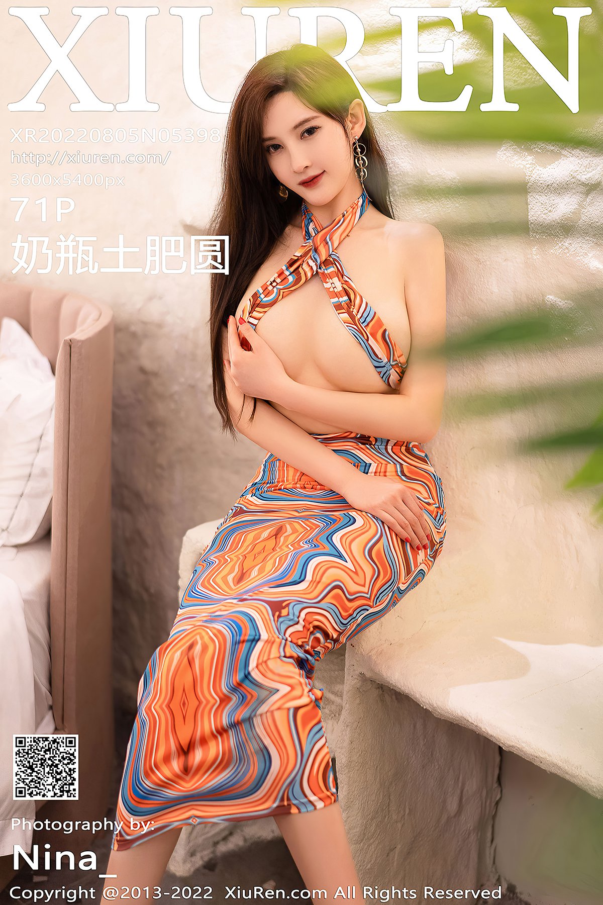 XiuRen秀人网 No.5398 Nai Ping Tu Fei Yuan Ai Cuo Chou Hei Qiong-爱秀网
