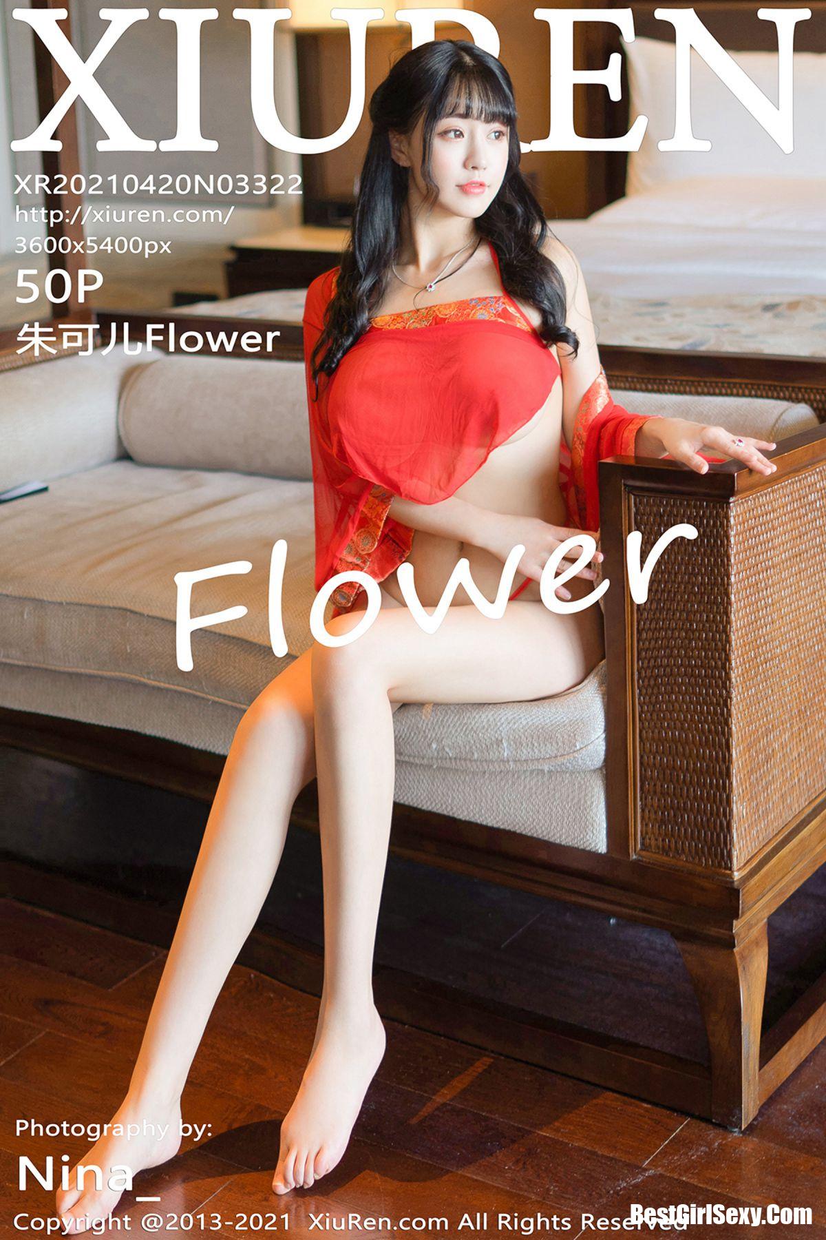 XiuRen秀人网 No.3322 Zhu Ke Er