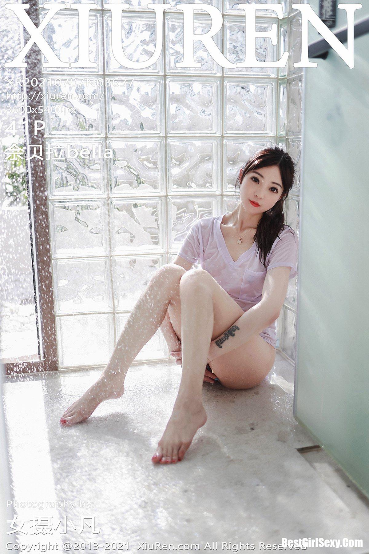 XiuRen秀人网 No.3637 She Bei La