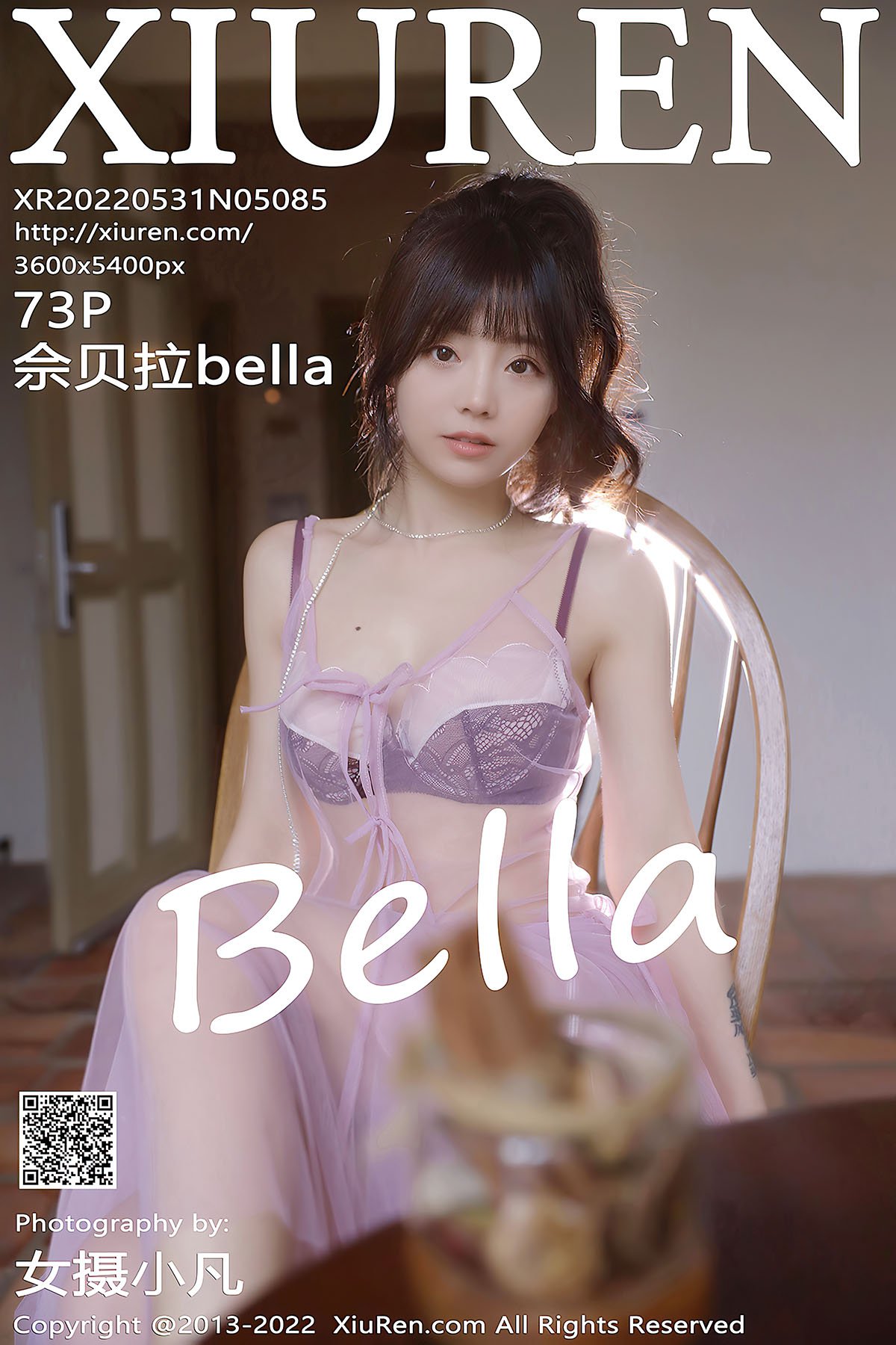 XiuRen秀人网 No.5085 She Bella-爱秀网