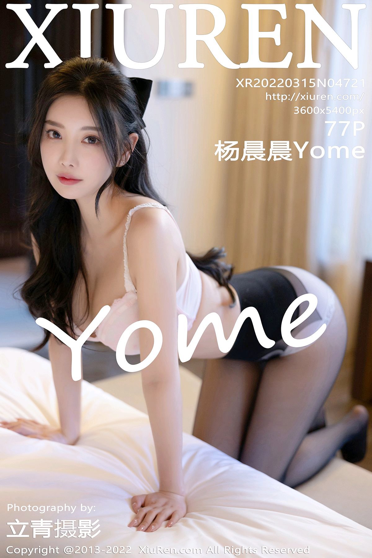 XiuRen秀人网 No.4721 Yang Chen Chen Yome-爱秀网