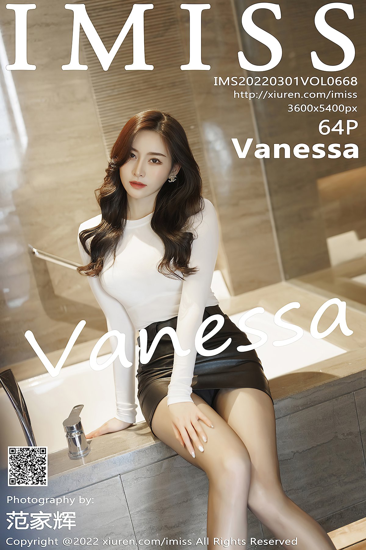 IMiss爱蜜社 Vol.668 Vanessa-爱秀网