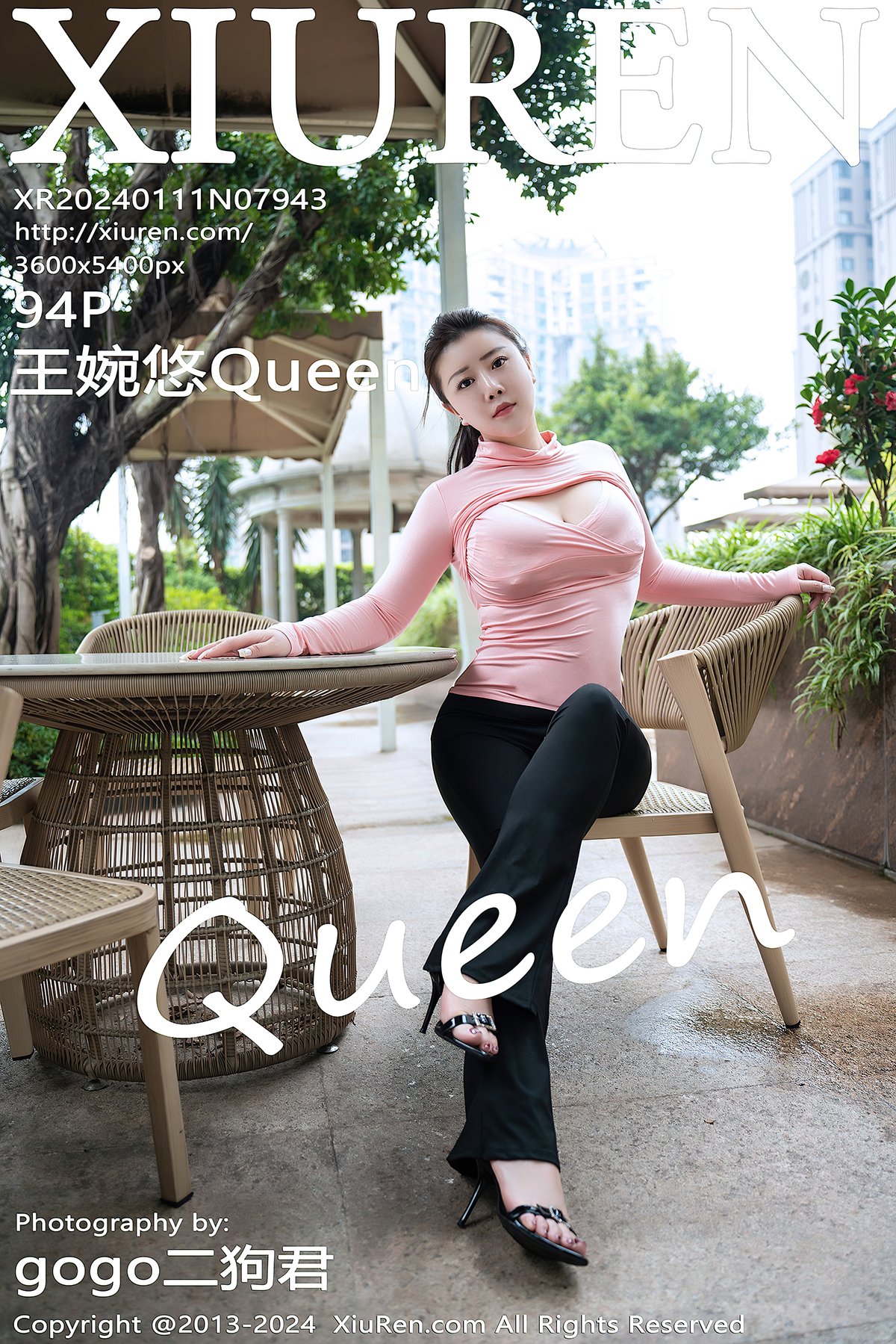 XiuRen秀人网 No.7943 Wang Wan You Queen-爱秀网