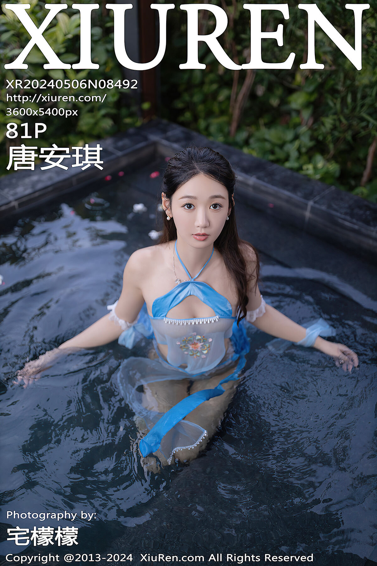 XiuRen秀人网 No.8492 Tang An Qi-爱秀网
