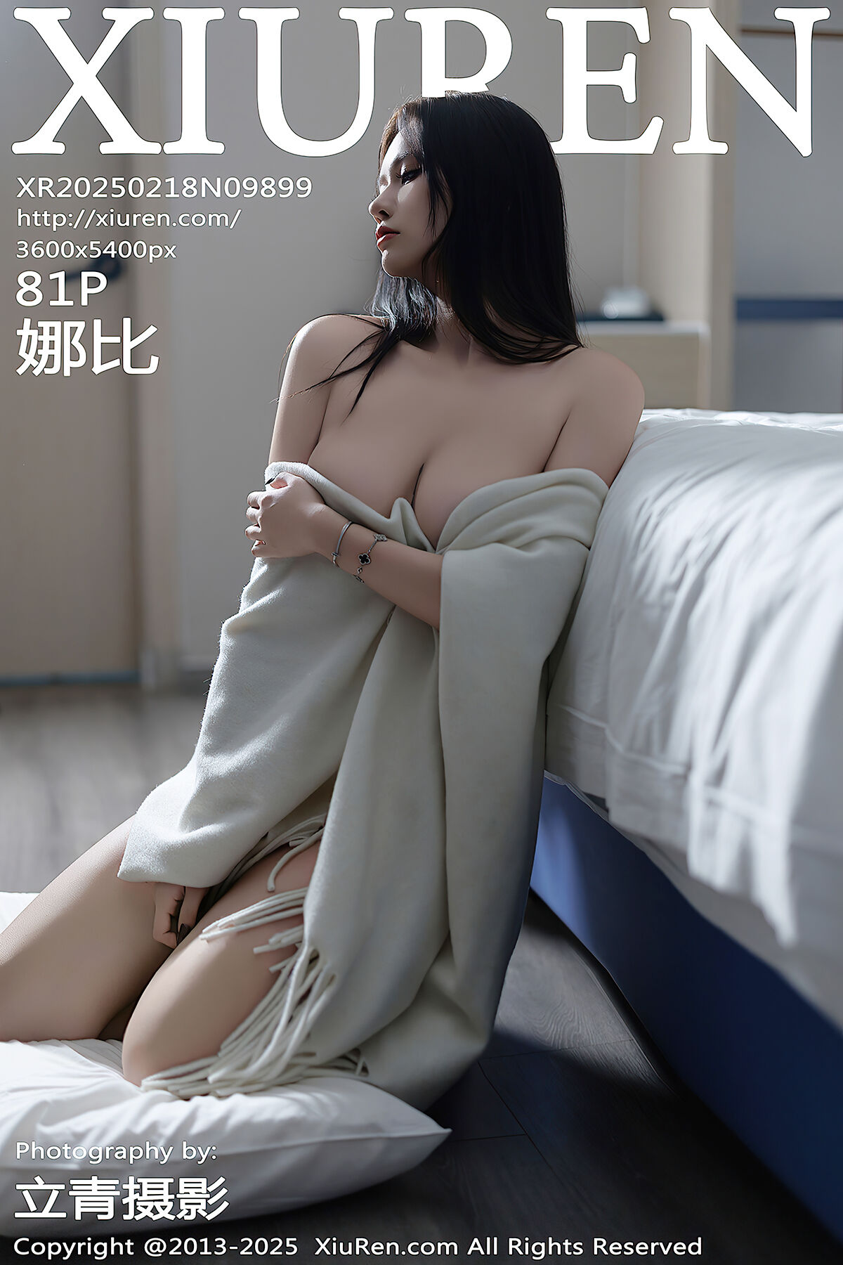 XiuRen秀人网 No.9899 Xiao Na Bi-爱秀网