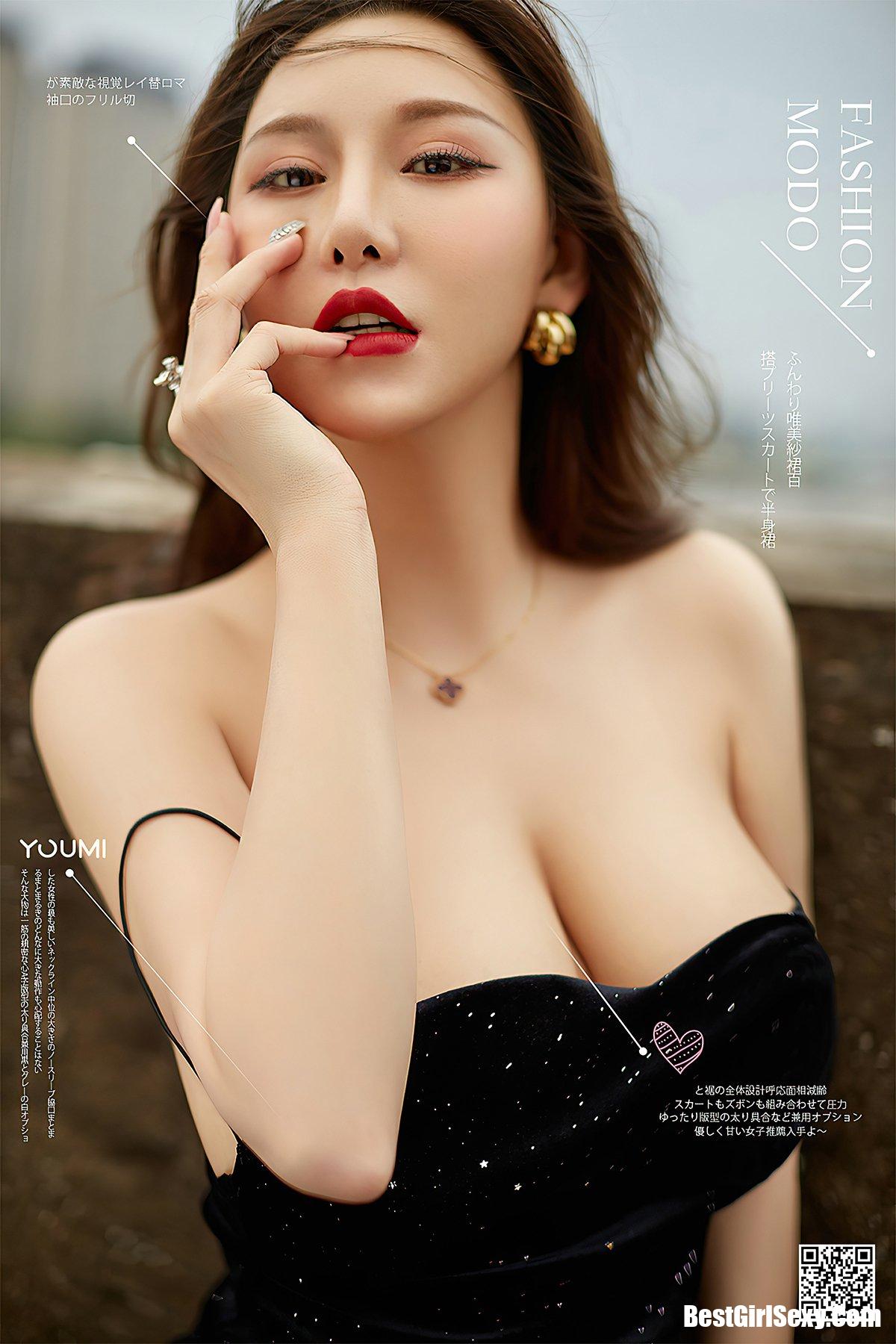 YouMi尤蜜 2020.11.18 Fei Ruo La-爱秀网