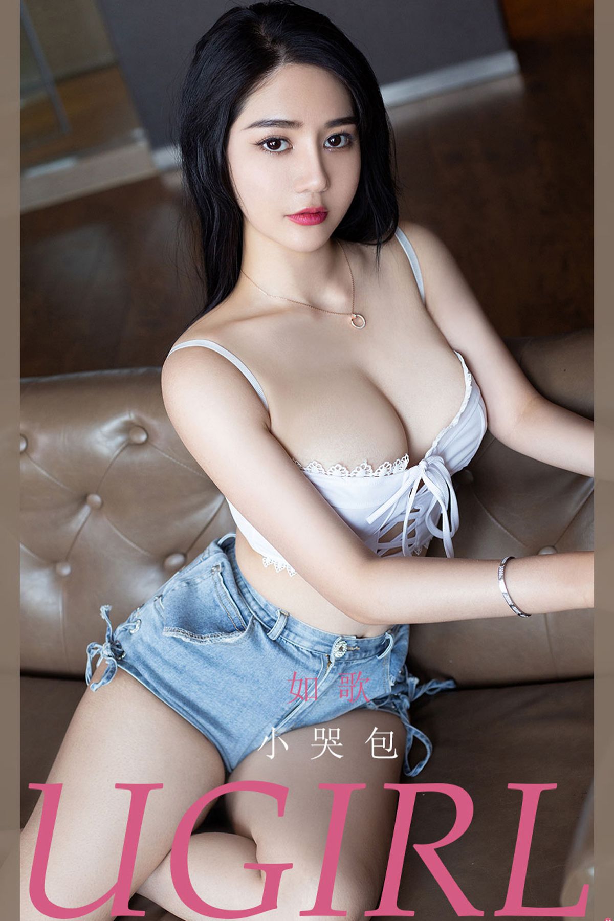 Ugirls App尤果圈 No.2055 Ru Ge