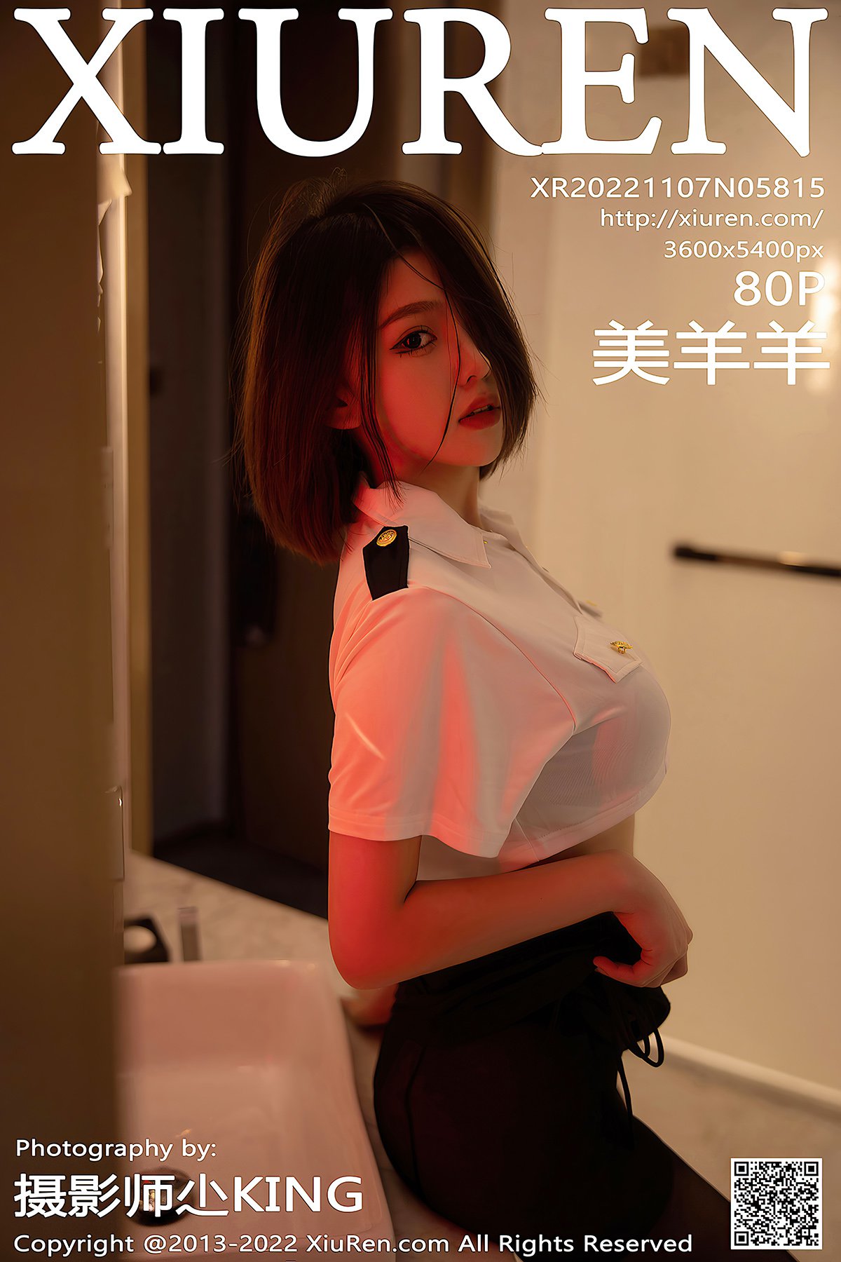 XiuRen秀人网 No.5815 Mei Yang Yang-爱秀网