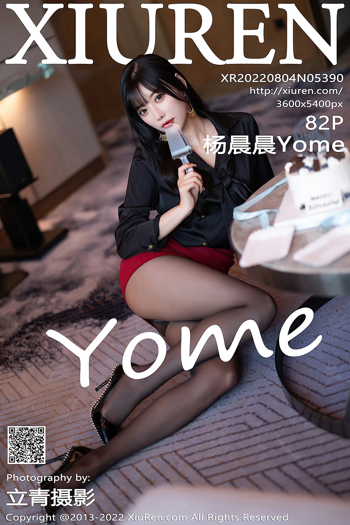 XiuRen秀人网 No.5390 Yang Chen Chen Yome-爱秀网