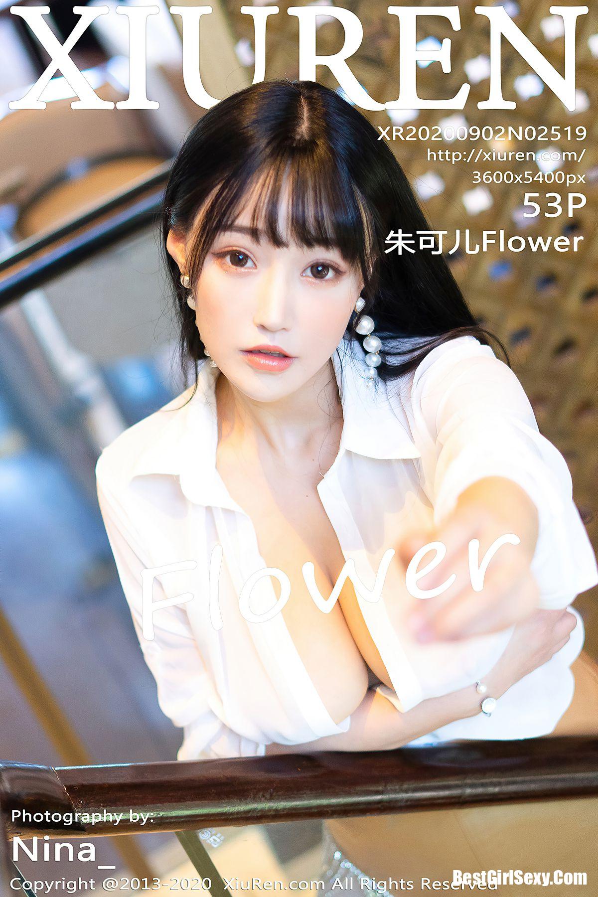XiuRen秀人网 Vol.2519 Zhu Ke Er-爱秀网