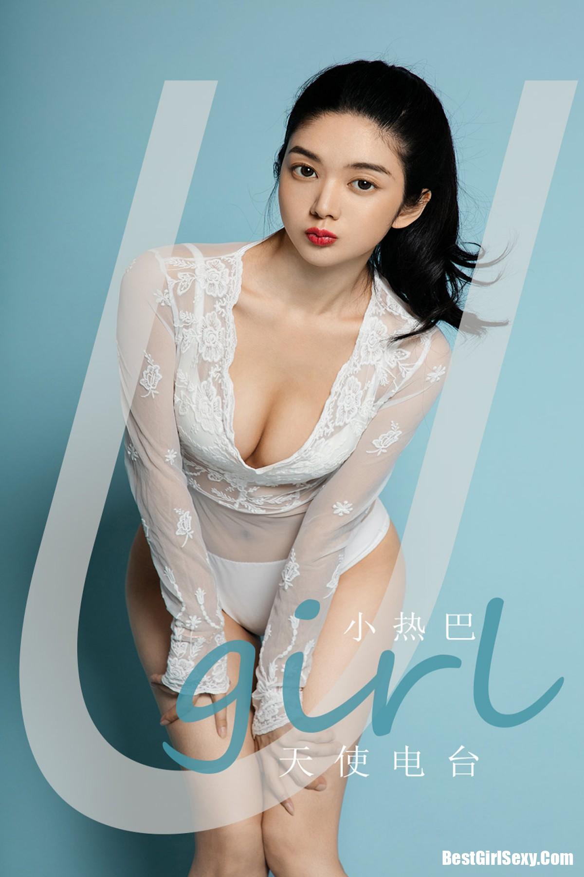 Ugirls App尤果圈 No.1900 Di Yi