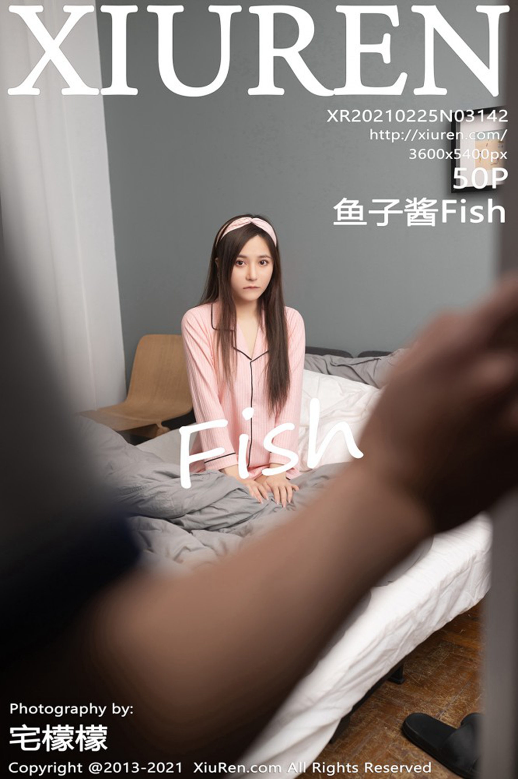XiuRen秀人网 No.3142 Yu Zi Jiang Fish
