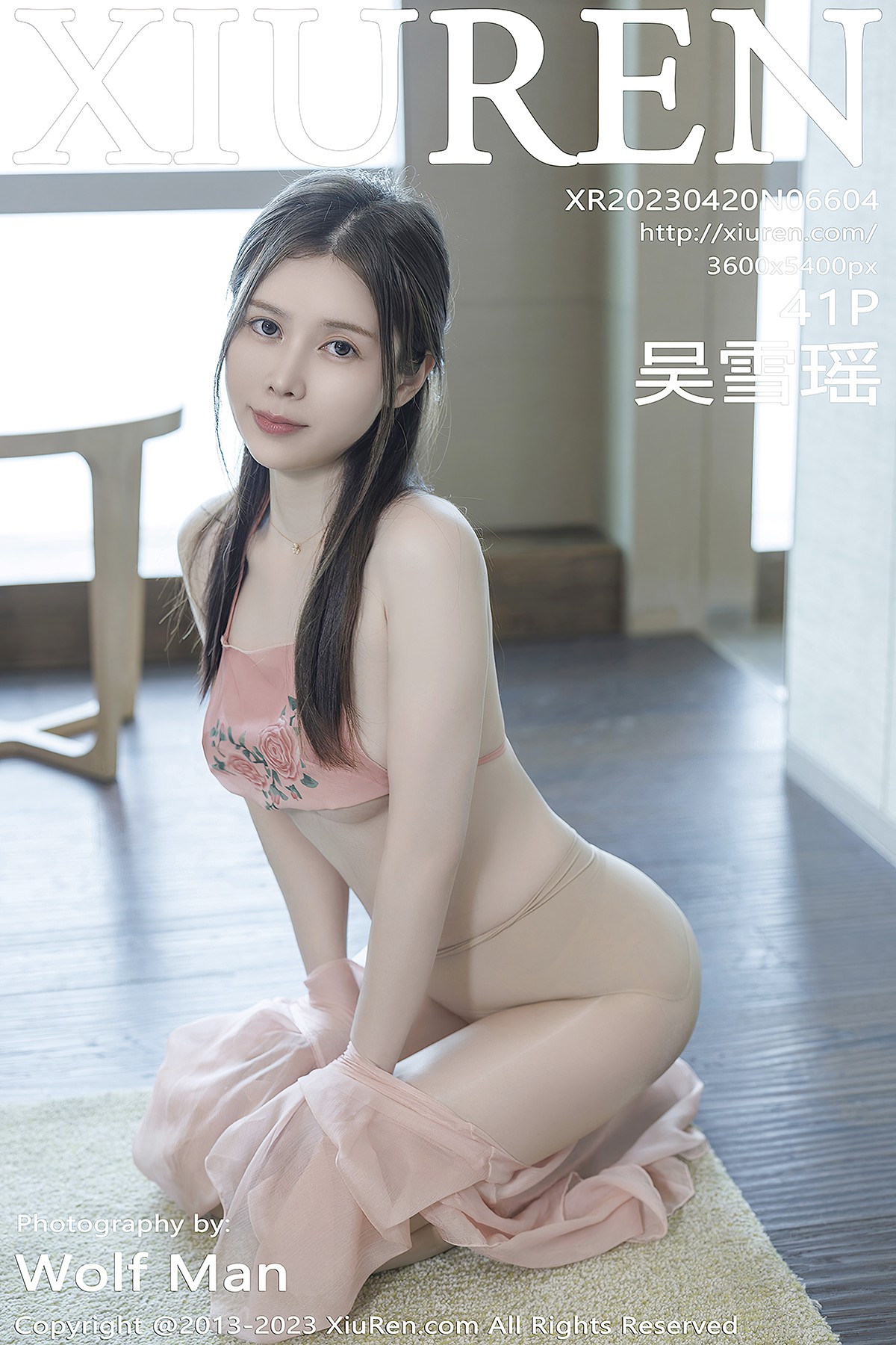 XiuRen秀人网 No.6604 Wu Xue Yao-爱秀网