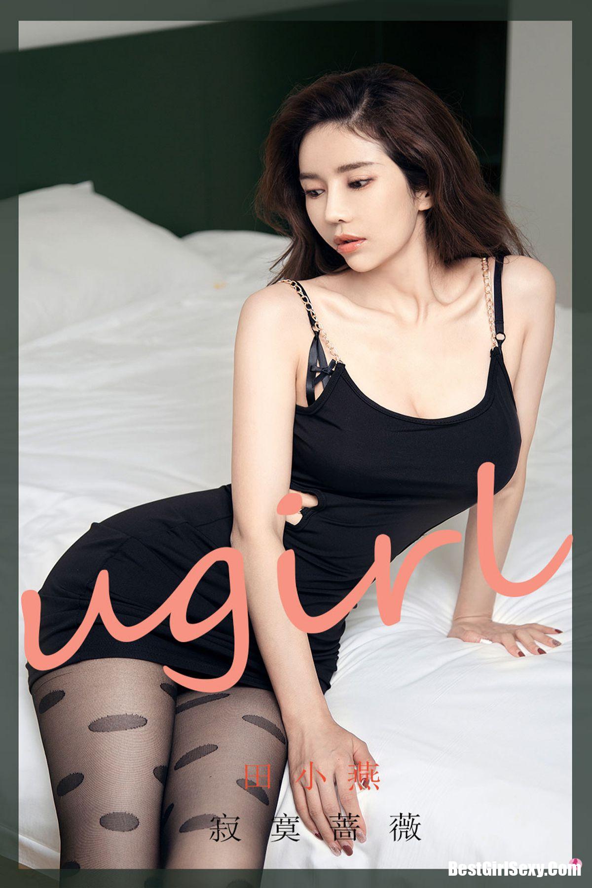 Ugirls App尤果圈 No.1952 Tian Xiao Yan
