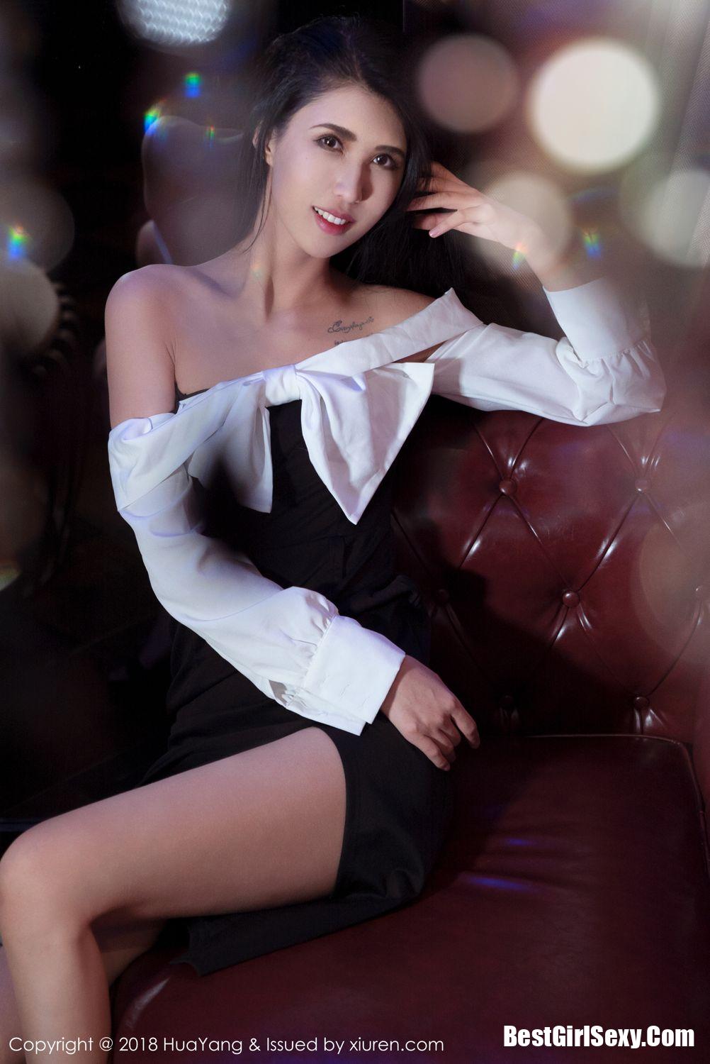 HuaYang Vol.030 Ha Ni Bao Bao 31