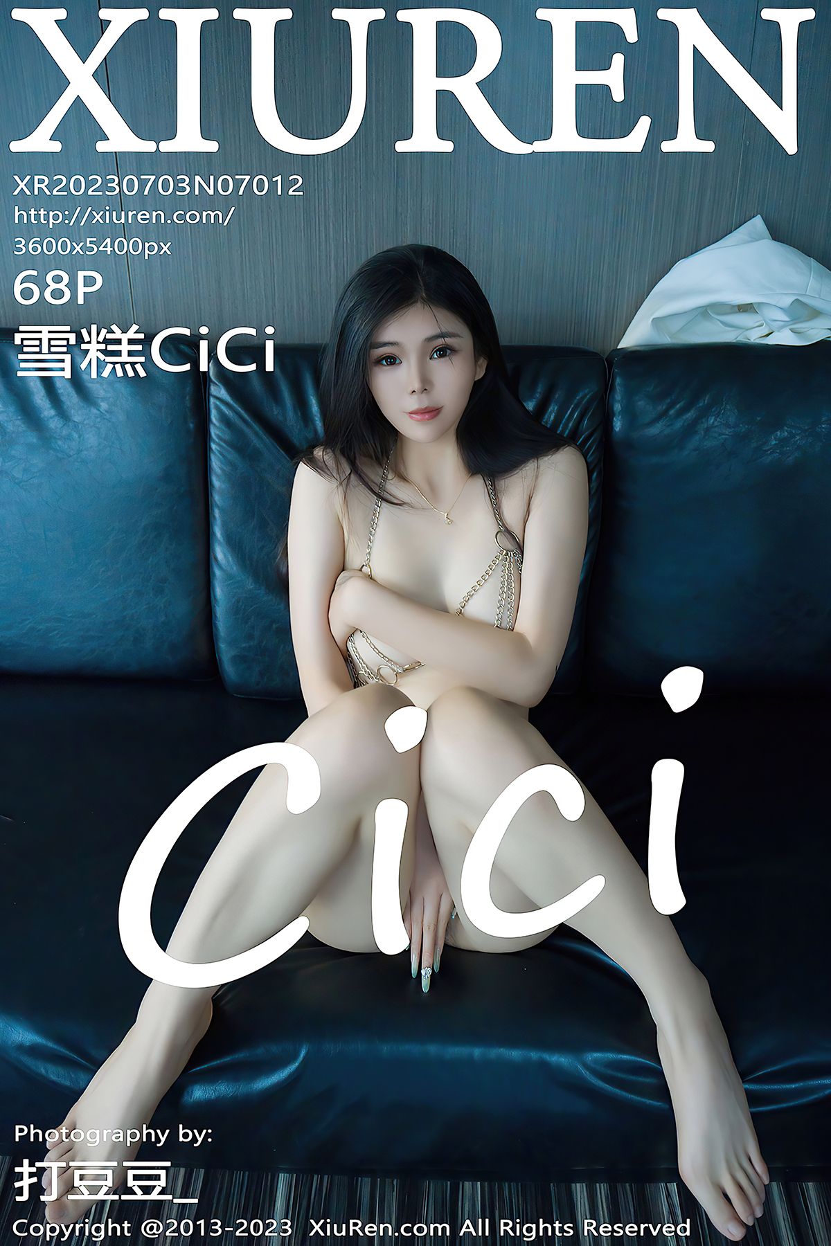 XiuRen秀人网 No.7012 Xue Gao Cici