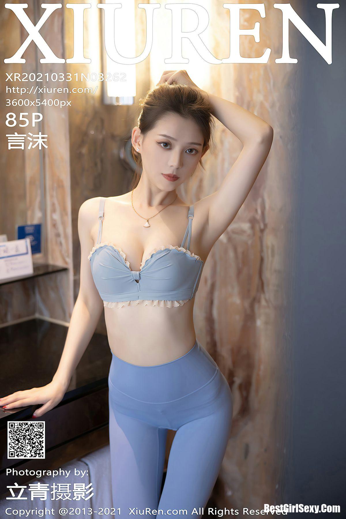 XiuRen秀人网 No.3262 Yan Mo