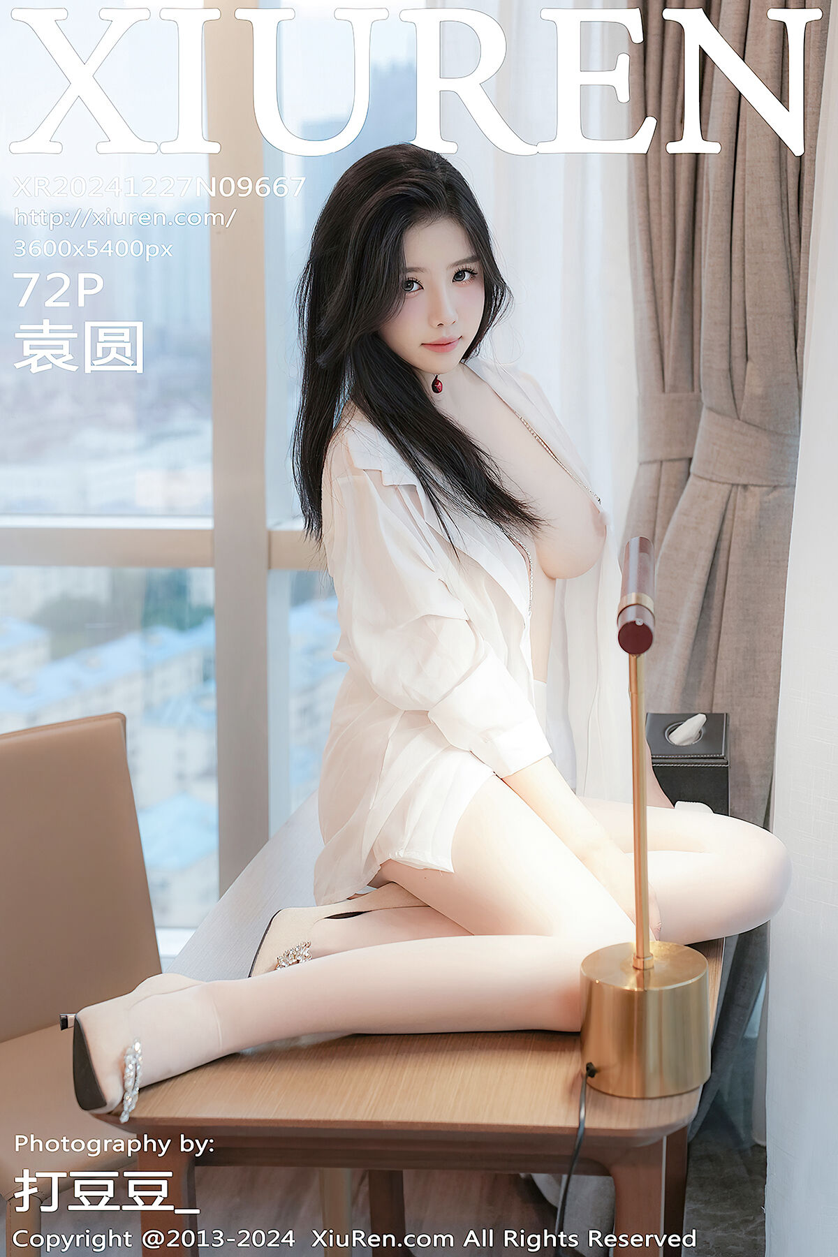 XiuRen秀人网 No.9667 Yuan Yuan-爱秀网