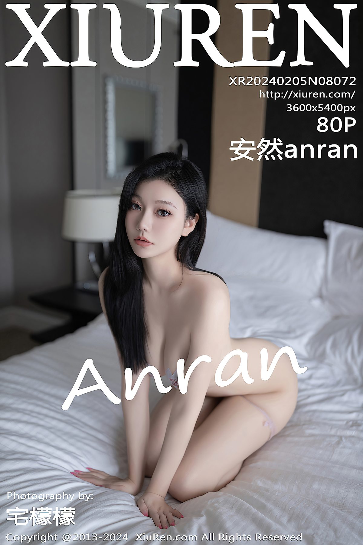XiuRen秀人网 No.8072 An Ran-爱秀网