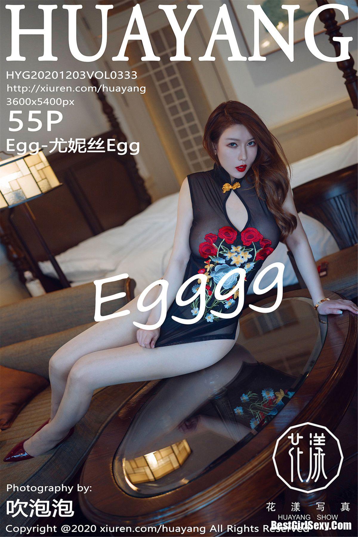 HuaYang花漾Show Vol.333 Egg Younisi-爱秀网