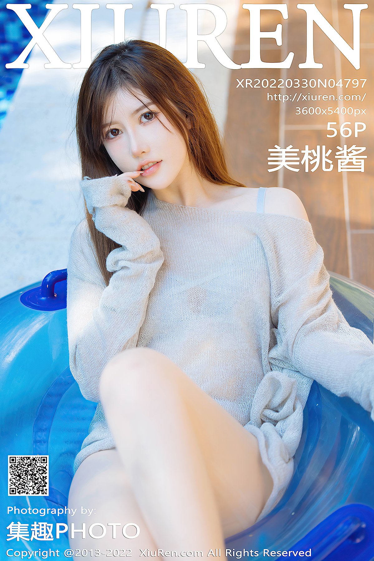 XiuRen秀人网 No.4797 Mei Tao Jiang-爱秀网