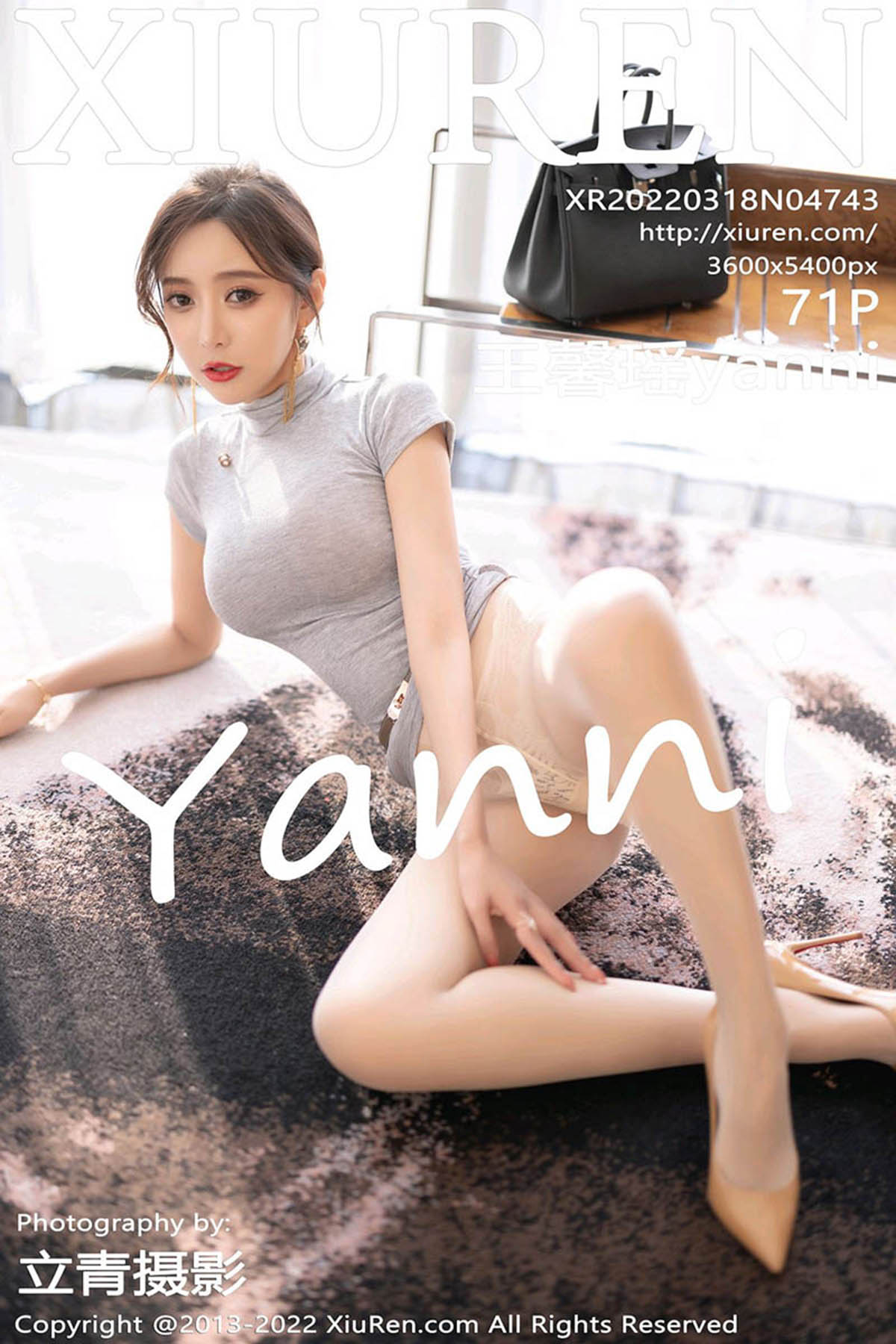 XiuRen秀人网 No.4743 Wang Xin Yao-爱秀网