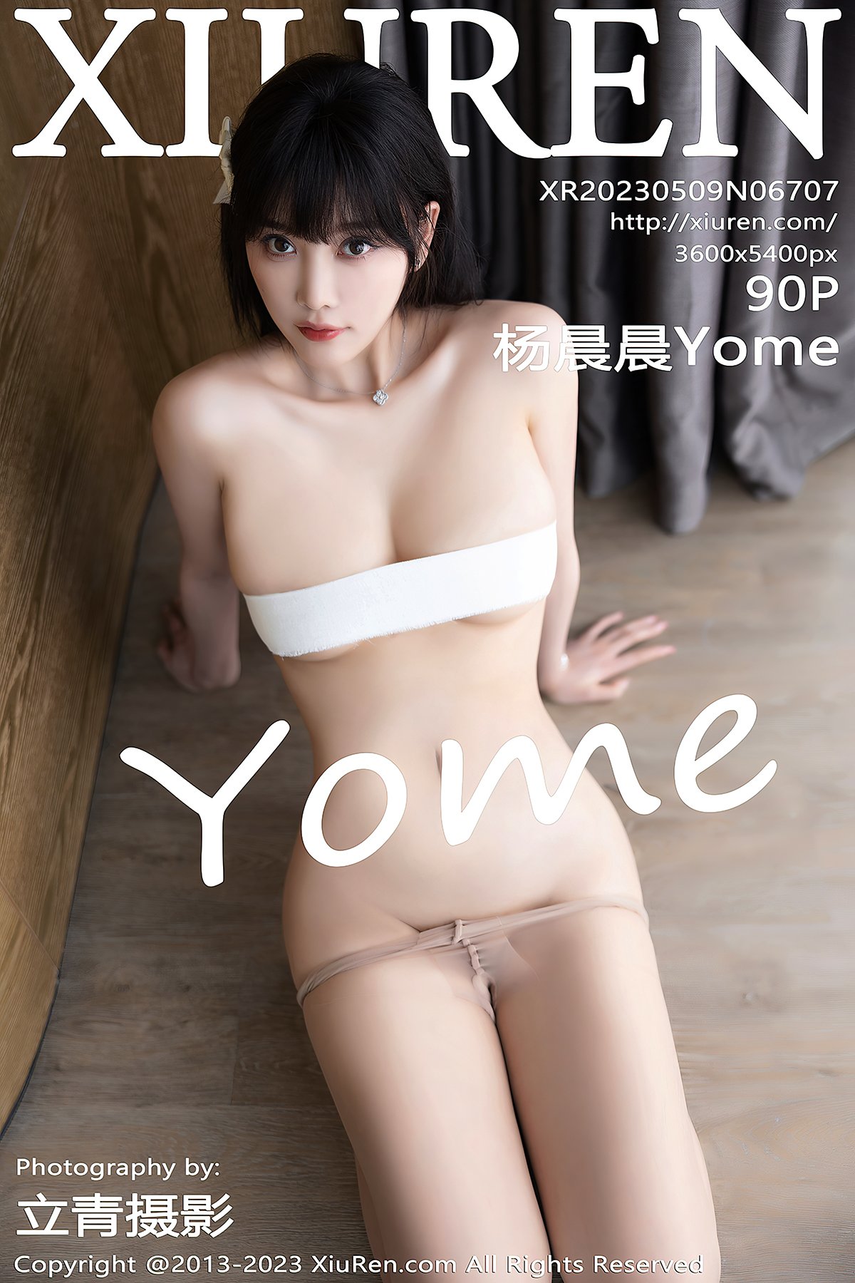 XiuRen秀人网 No.6707 Yang Chen Chen Yome-爱秀网