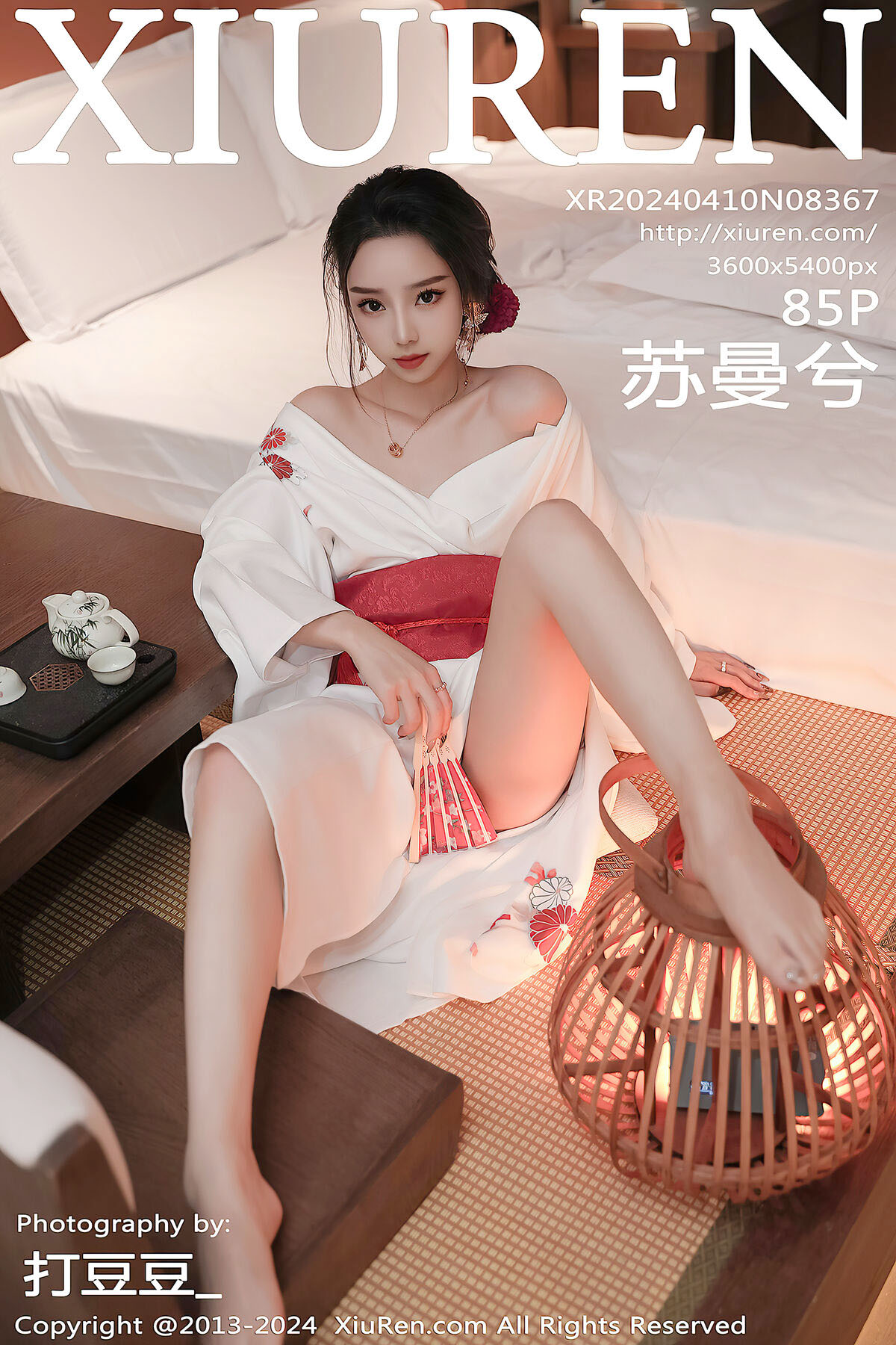 XiuRen秀人网 No.8367 Su Man Xi-爱秀网
