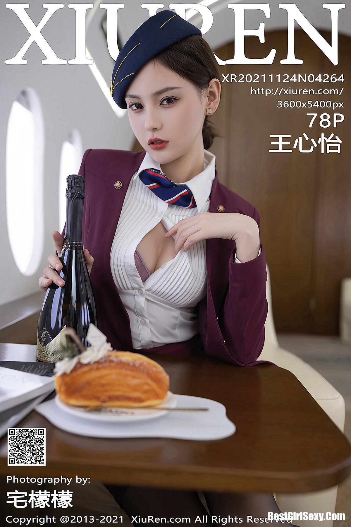 XiuRen秀人网 No.4264 Wang Xin Yi-爱秀网