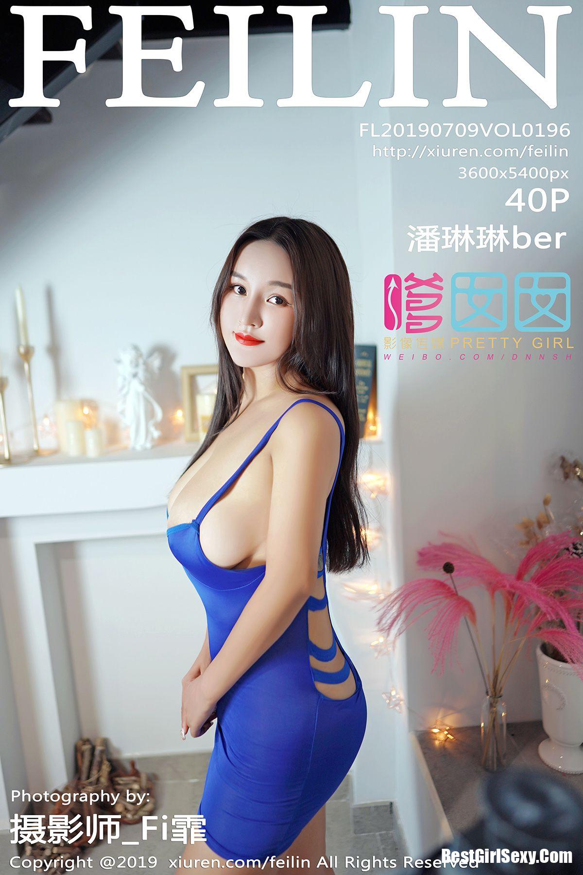 FeiLin Vol.196 Pan Lin Lin-爱秀网