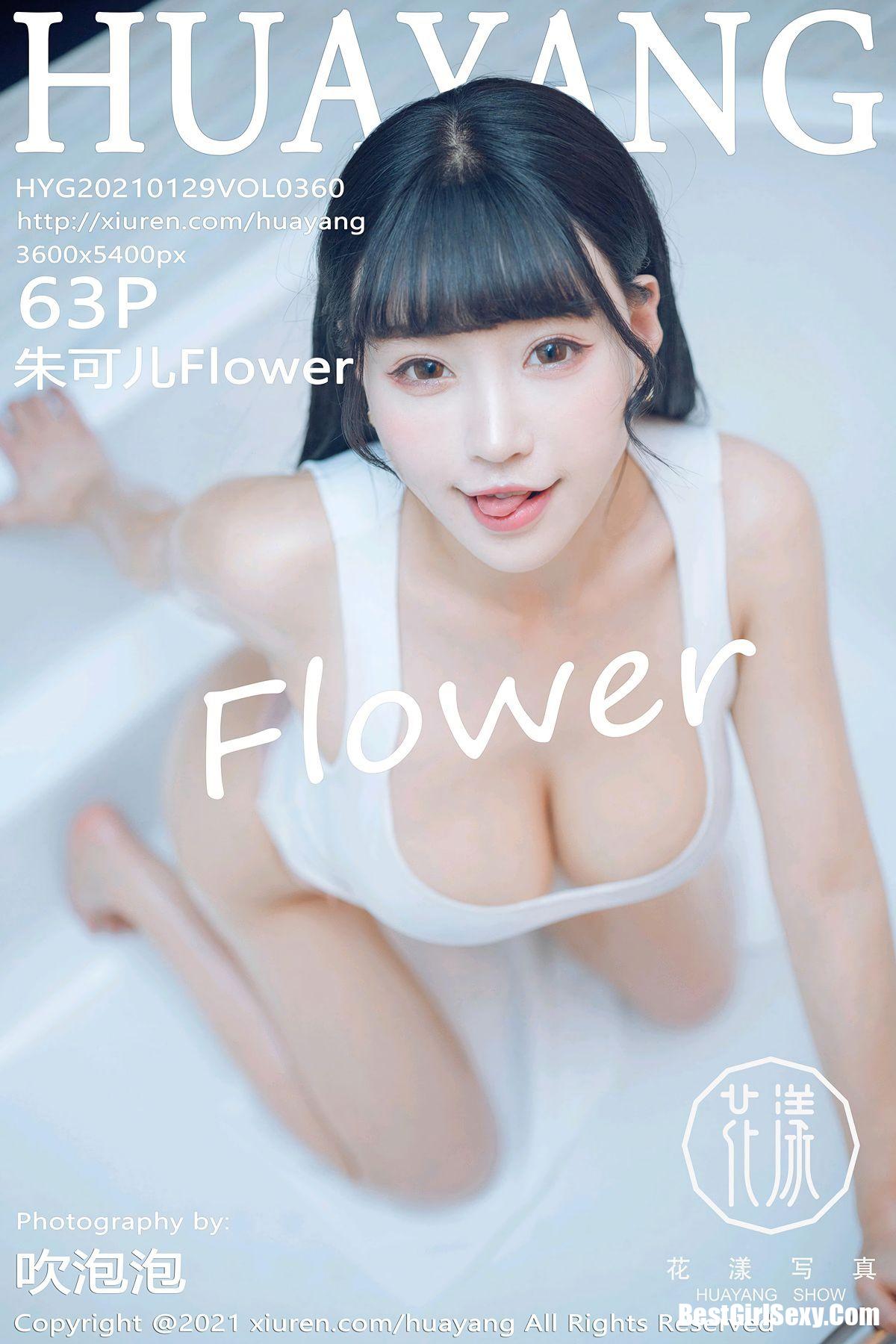 HuaYang花漾Show Vol.360 Zhu Ke Er-爱秀网