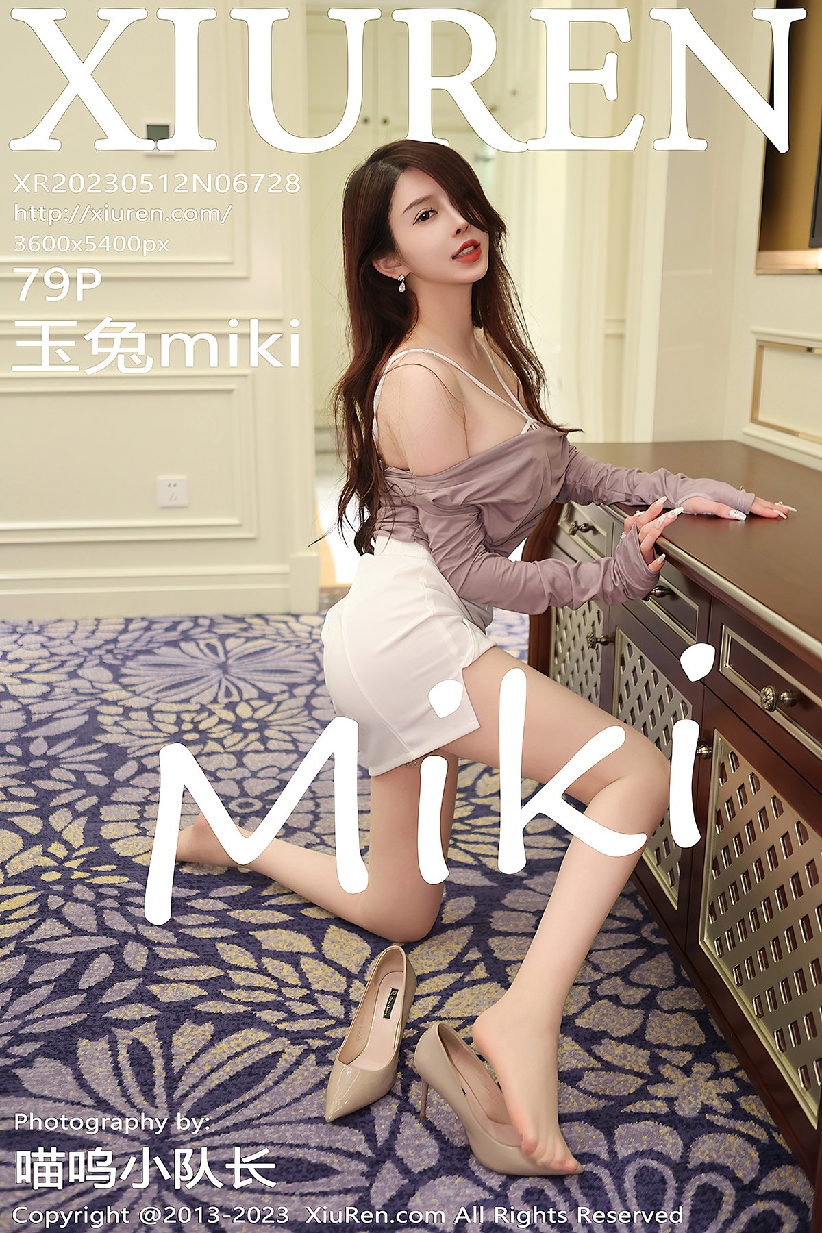 XiuRen秀人网 No.6728 Yu Tu Mi Ki-爱秀网